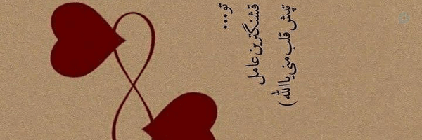 ‌𝒗𝒆𝒏𝒖𝒔💫‌'s header picture