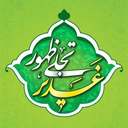 Profile picture of ‌دریا سحرخیز‌