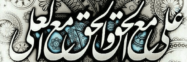 ‌رسول تیموری‌'s header picture
