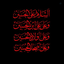 Profile picture of ‌میم نون‌‌