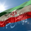 Profile picture of ‌بانوی ایرانی‌