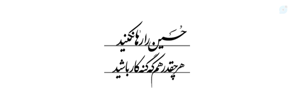 ‌خآنوم اَلـــــــــــف‌'s header picture
