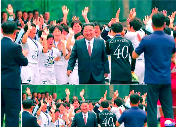 Silver
     Democratic People's Republic of Korea
    Women's Foottball 
    🖌️ #https://virasty.ir/FaAllonLmaYorid