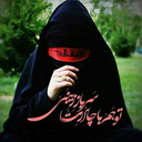 Profile picture of ‌f _khoshsohbat‌