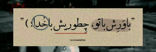 ‌Motahareh✨‌'s header picture