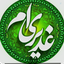 Profile picture of ‌🇮🇷مریم‌