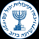 Profile picture of ‌جاسوس موساد‌