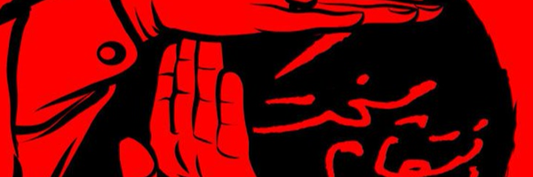 ‌سید جواد حسینی‌'s header picture