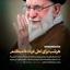 Profile picture of ‌محمد العلوی‌