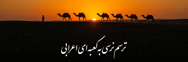 ‌V Hoseinzadeh‌'s header picture