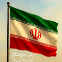 Profile picture of ‌Danial Khajeh‌