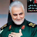 Profile picture of ‌علی د‌