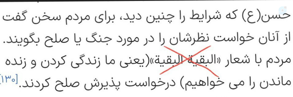 ‌🌱 کاظم جلالی 🌿‌'s header picture