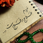 Profile picture of ‌user1748160327989272071‌