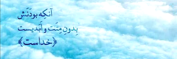 ‌حسین خرّمی‌'s header picture