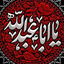 Profile picture of ‌Ali Yazdani‌
