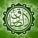 Profile picture of ‌حدیث روز‌
