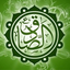 Profile picture of ‌حدیث روز‌