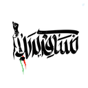 Profile picture of ‌★·.·´¯ yαɢнoвlo  `·.·★‌