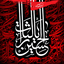 Profile picture of ‌جوالدوز‌