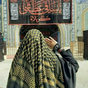 Profile picture of ‌میم تا میم‌