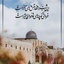 Profile picture of ‌سادات‌