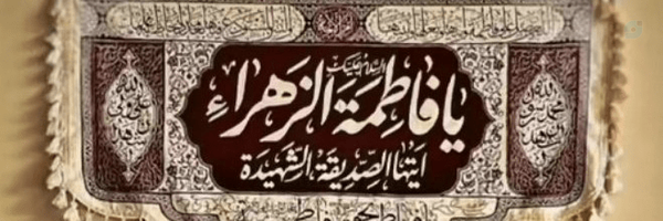 ‌meysam derakhshan‌'s header picture