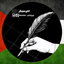 Profile picture of ‌آقای تحلیلگر‌