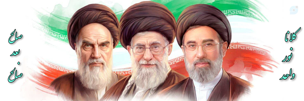 ‌امیر‌ محمد موسوی حسب‌'s header picture