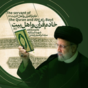 Profile picture of ‌علی‌