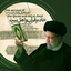Profile picture of ‌علی‌