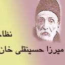Profile picture of ‌فریبا مافی‌