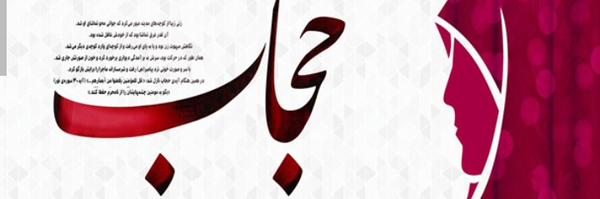 ‌Susan Sh‌'s header picture