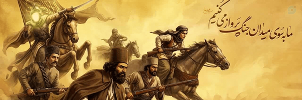 ‌سید مصطفی شریفیان‌'s header picture