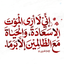 Profile picture of ‌فهیمه روح اللهی‌