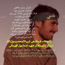 Profile picture of ‌روایتگر‌