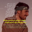 Profile picture of ‌روایتگر‌