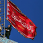 Profile picture of ‌محسن فیاض‌