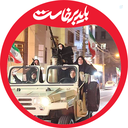 Profile picture of ‌میرزایی‌