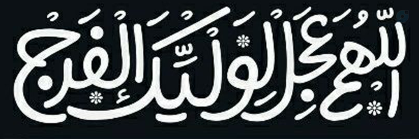 ‌رضا صالحی‌'s header picture