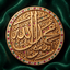 Profile picture of ‌⚘️ #امامِ‌شهیدم‌سیدعلی ⚘️‌