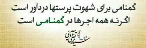 ‌حسن نوری‌'s header picture