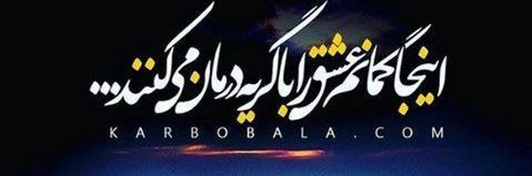 ‌M_ jahanfekr‌'s header picture