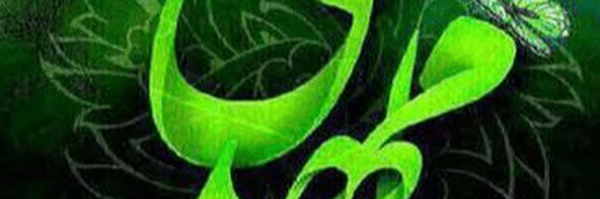 ‌اعظم نصرتی‌'s header picture