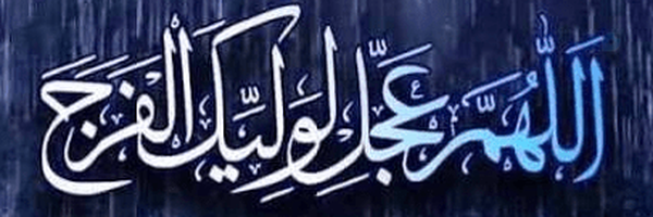 ‌mehrbanoo 🧕🏻‌'s header picture