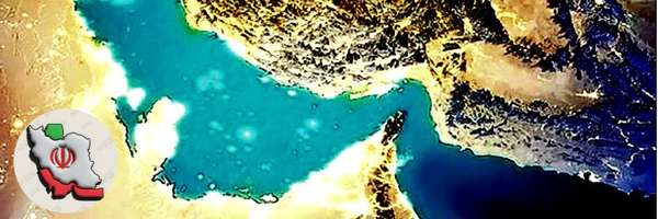 ‌Islamic Republic of Iran‌'s header picture