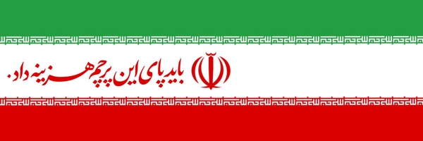 ‌صفدر الهی راد‌'s header picture
