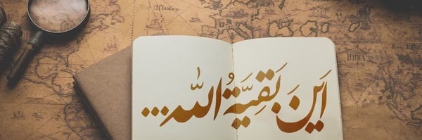 ‌محمد حسین صادقی‌'s header picture