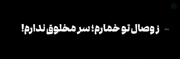 ‌Mers4d‌'s header picture