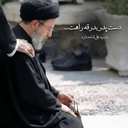 Profile picture of ‌سرباز ولایت حیدری‌
